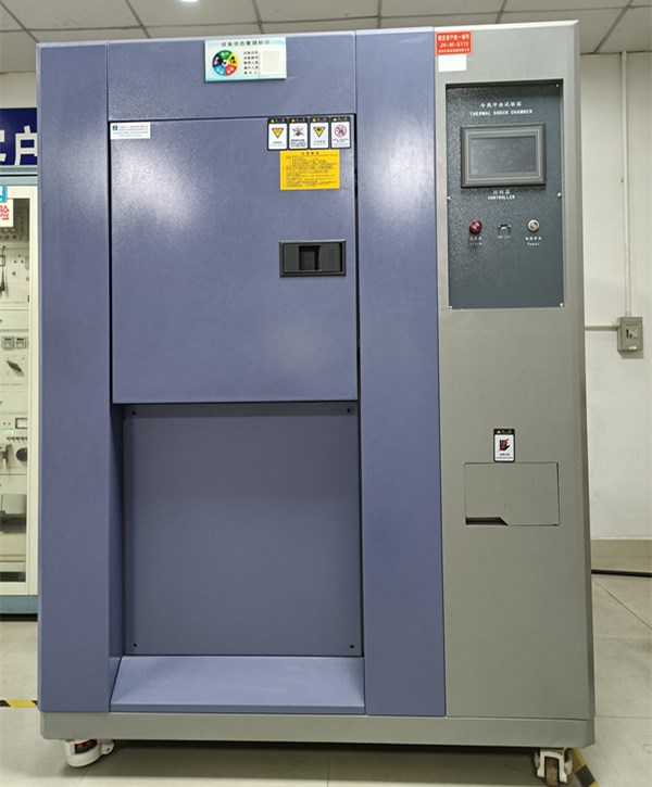 設備展示